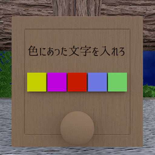 f:id:Pck81go384:20190802000128p:plain