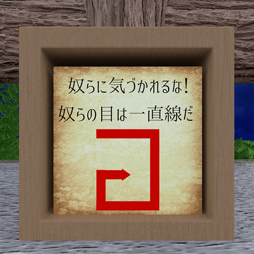 f:id:Pck81go384:20190802100736p:plain