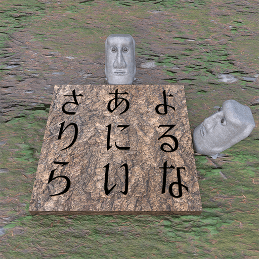 f:id:Pck81go384:20190802101736p:plain