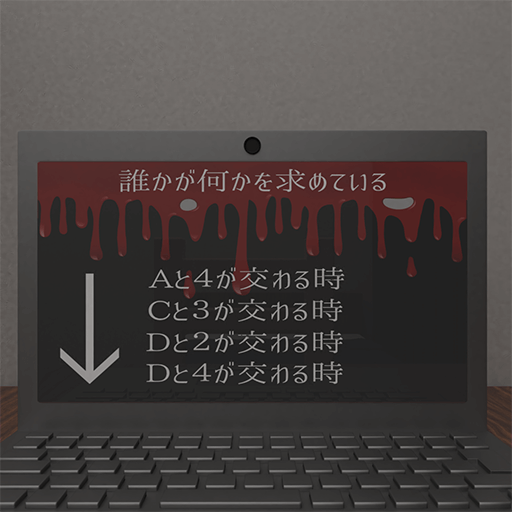 f:id:Pck81go384:20190802223959p:plain