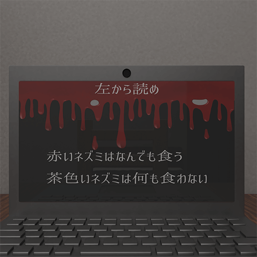f:id:Pck81go384:20190803181959p:plain