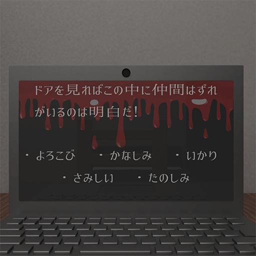 f:id:Pck81go384:20190803182928p:plain