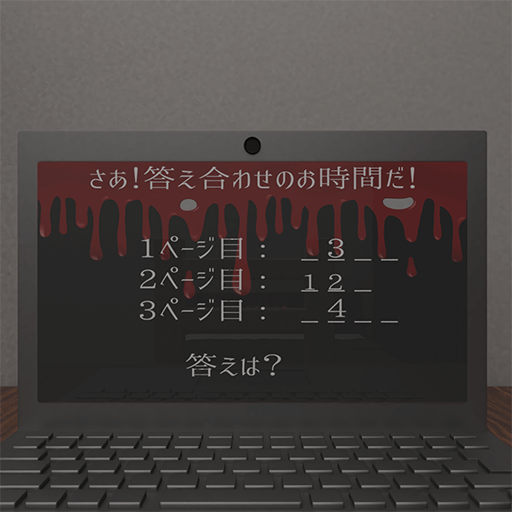 f:id:Pck81go384:20190803183200p:plain