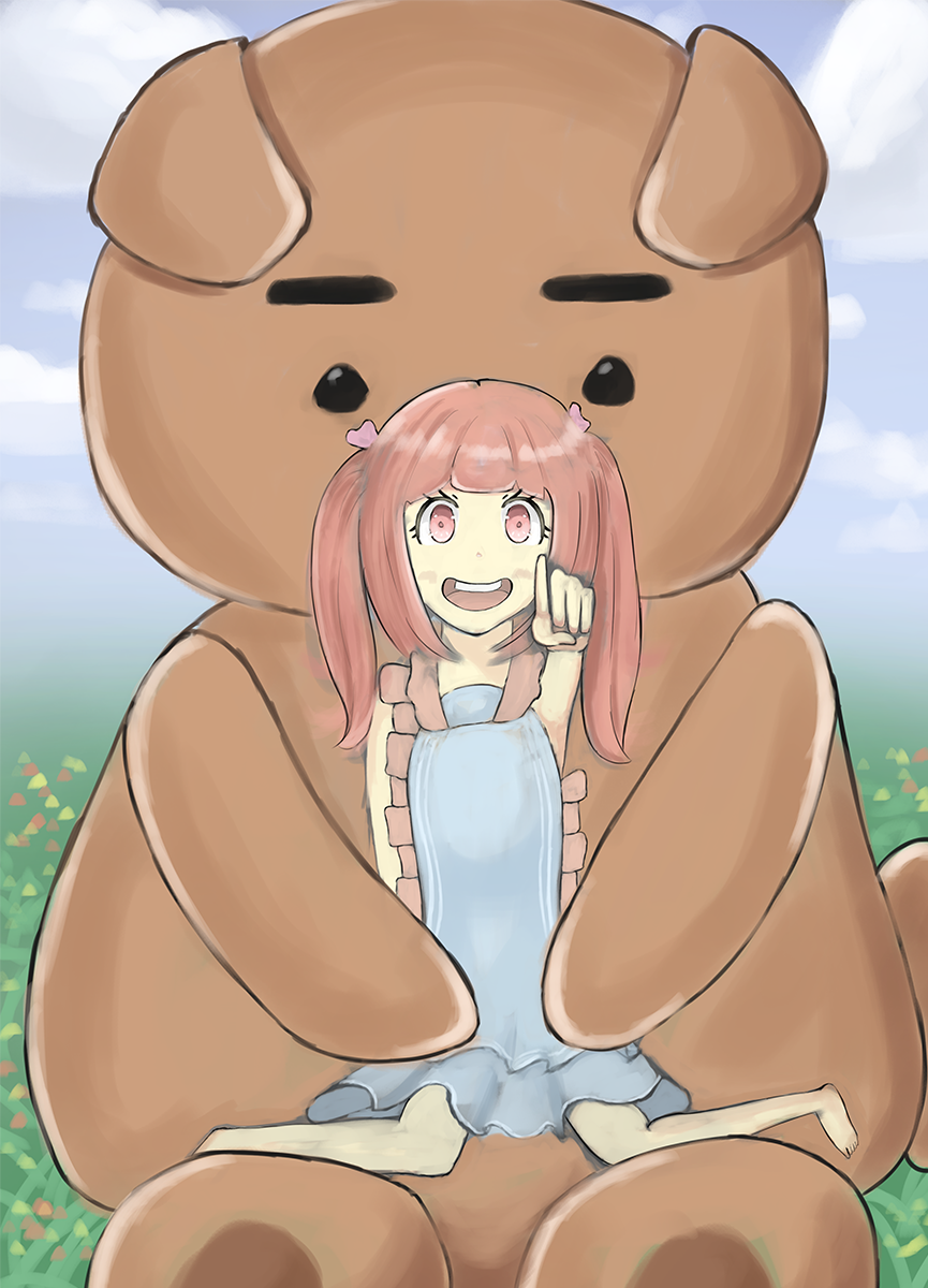 f:id:Pck81go384:20201124222223p:plain
