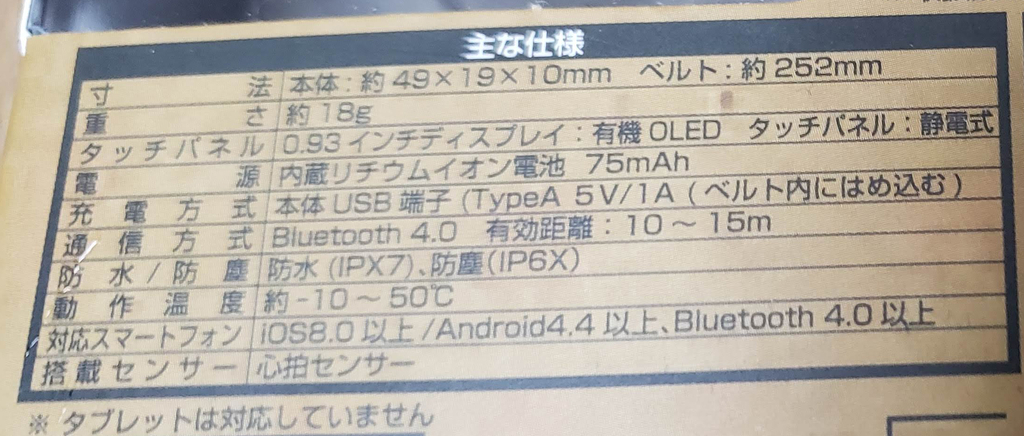 f:id:PeKe:20181007005245j:plain f:id:PeKe:20181007005245j:plain