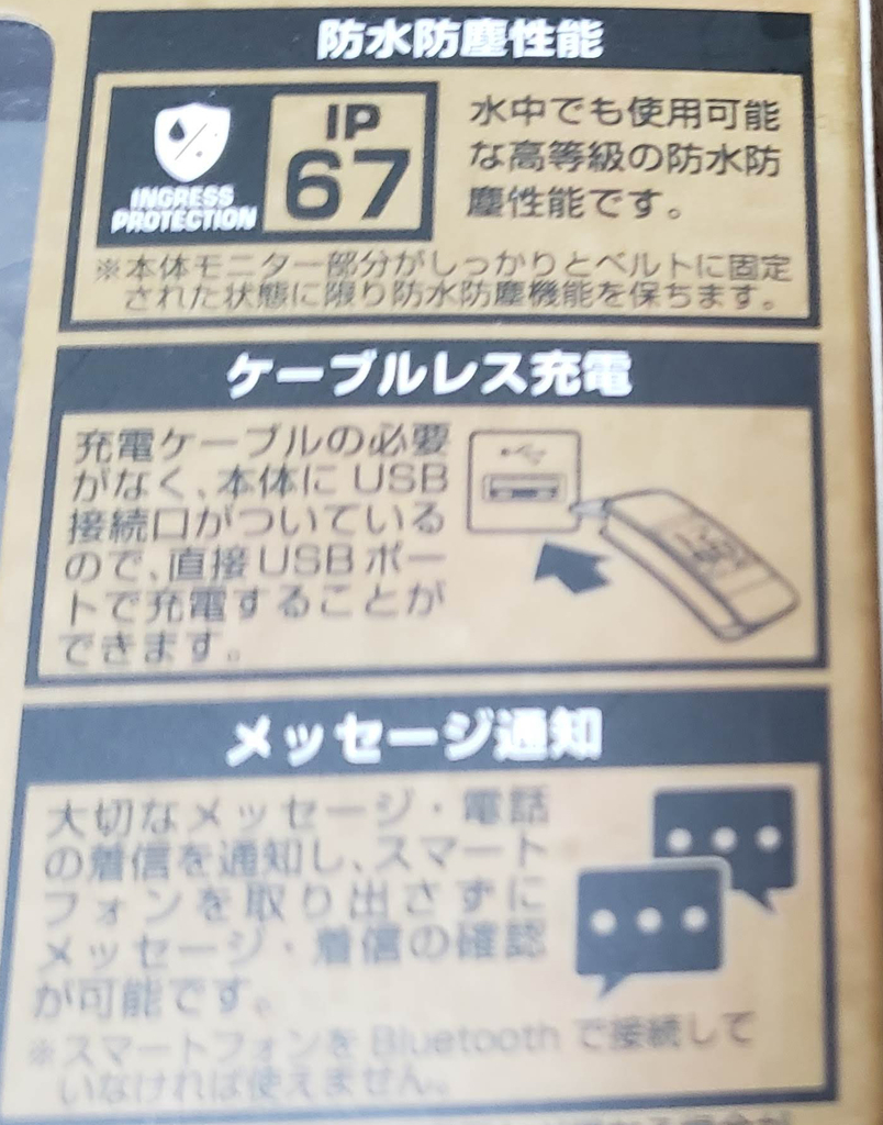 f:id:PeKe:20181007005603j:plain f:id:PeKe:20181007005603j:plain