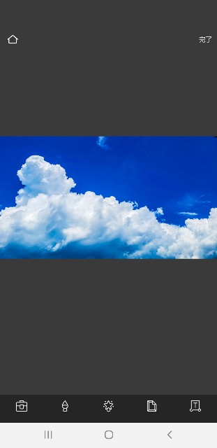 f:id:PeKe:20190912220523j:image f:id:PeKe:20190912220523j:image