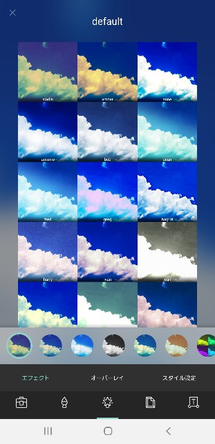 f:id:PeKe:20190912220543j:image f:id:PeKe:20190912220543j:image