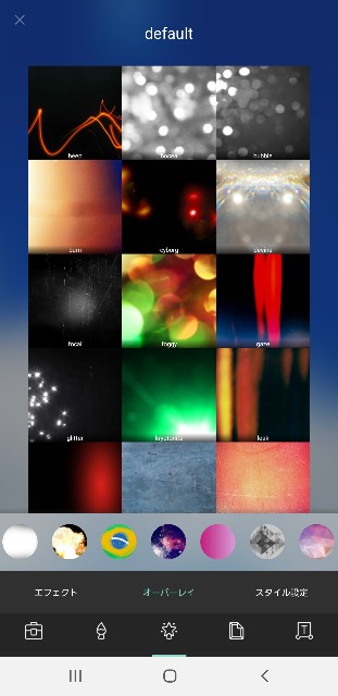 f:id:PeKe:20190912220610j:image f:id:PeKe:20190912220610j:image