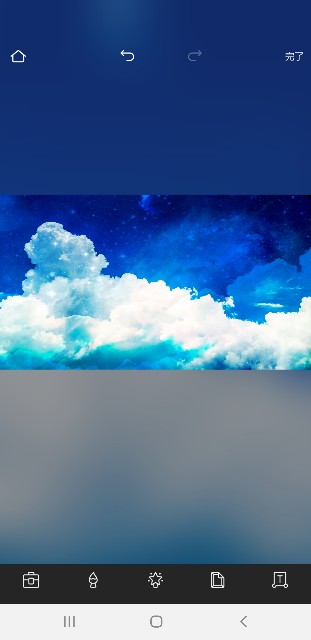 f:id:PeKe:20190912221014j:image f:id:PeKe:20190912221014j:image