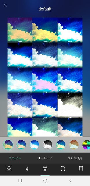 f:id:PeKe:20190912221032j:image f:id:PeKe:20190912221032j:image