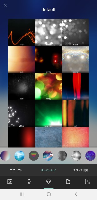 f:id:PeKe:20190912221335j:image f:id:PeKe:20190912221335j:image