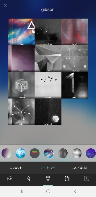 f:id:PeKe:20190912221356j:image f:id:PeKe:20190912221356j:image