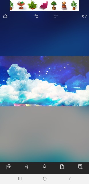 f:id:PeKe:20190912221442j:image f:id:PeKe:20190912221442j:image