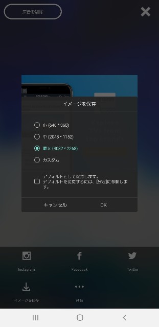 f:id:PeKe:20190912221530j:image f:id:PeKe:20190912221530j:image