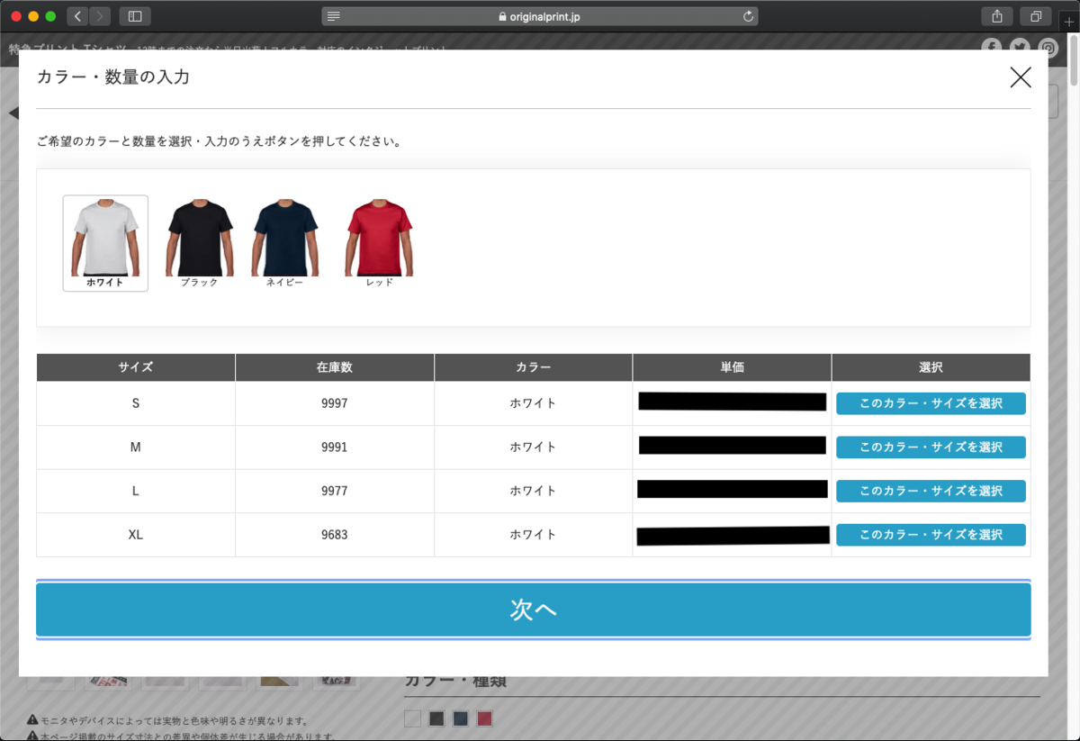 f:id:PeKe:20200331010450p:plain f:id:PeKe:20200331010450p:plain