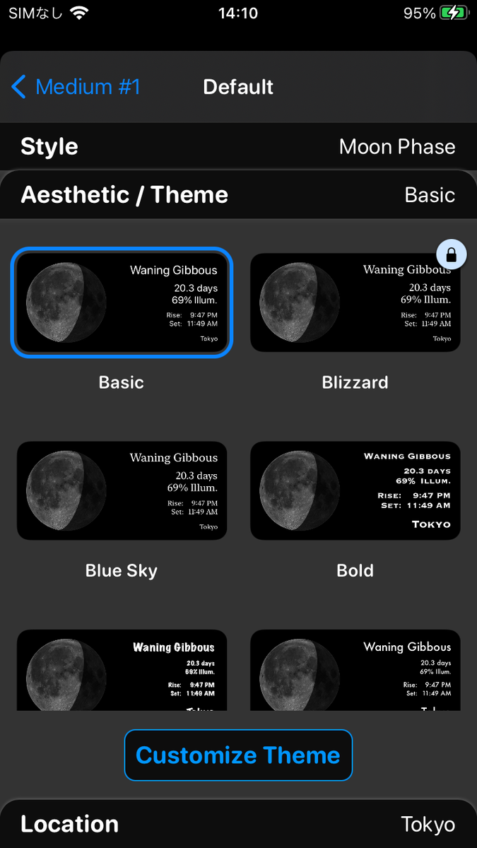 f:id:PeKe:20201206141123p:plain