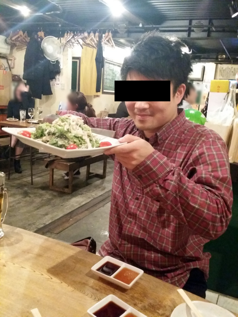 f:id:PeNi_Straik:20151222020512j:plain f:id:PeNi_Straik:20151222020512j:plain
