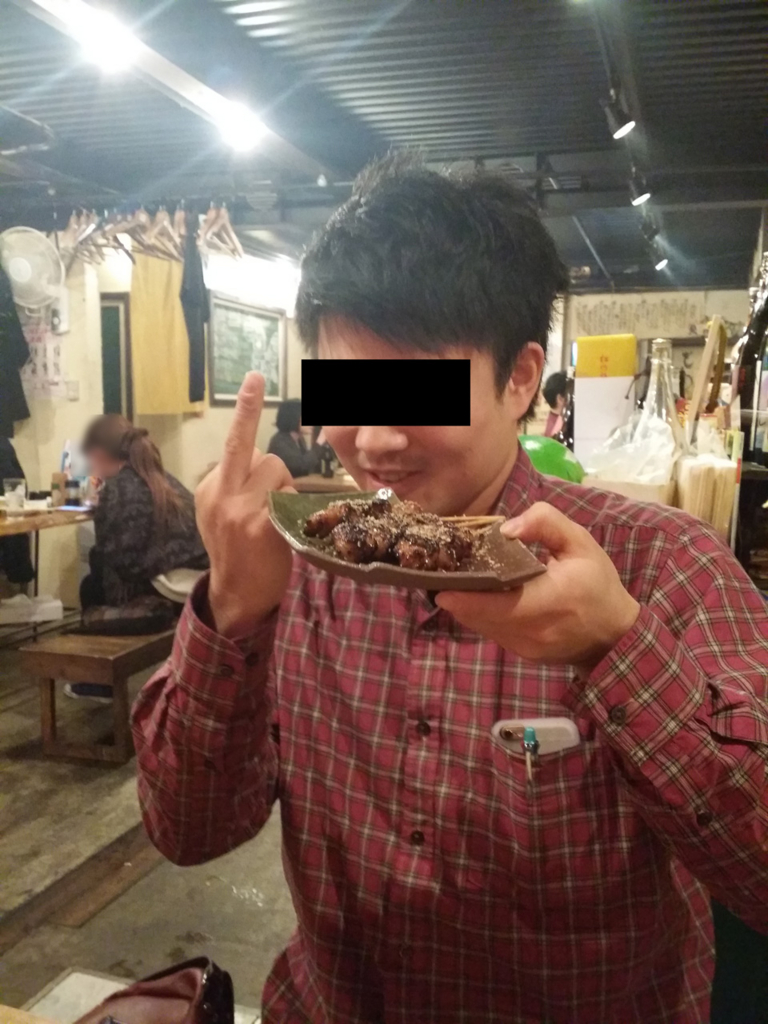 f:id:PeNi_Straik:20151222020608j:plain f:id:PeNi_Straik:20151222020608j:plain