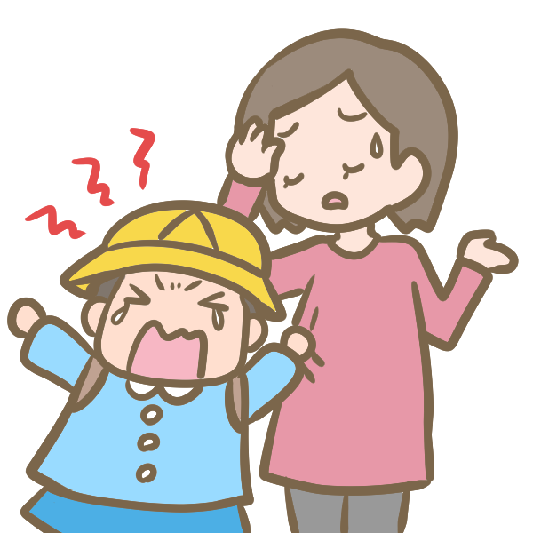 f:id:PeachSugar:20200401180601p:plain f:id:PeachSugar:20200401180601p:plain