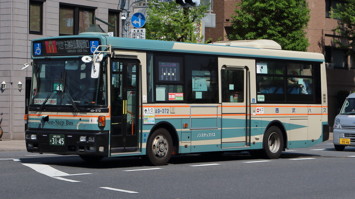 西武バス A9-372 - 笹と水色。