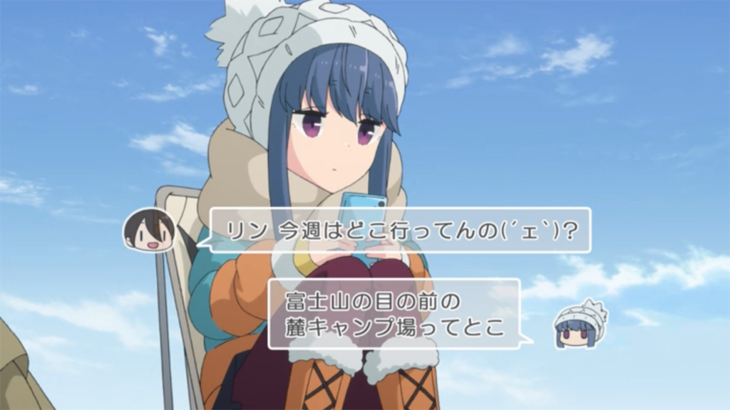 f:id:Peddy_Camp:20190106235724p:image
