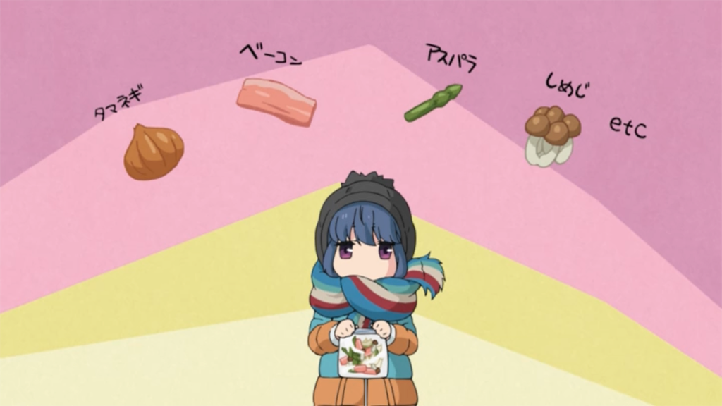 f:id:Peddy_Camp:20190110193542p:image