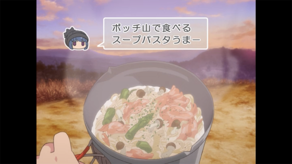 f:id:Peddy_Camp:20190110193553p:image