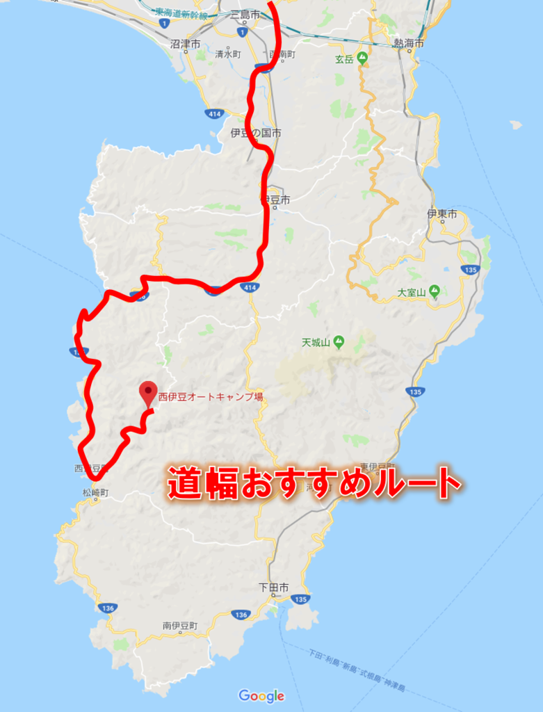 f:id:Peddy_Camp:20190128193027p:plain f:id:Peddy_Camp:20190128193027p:plain