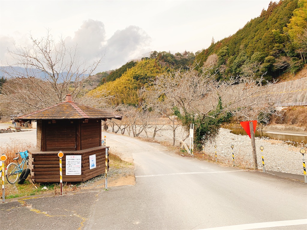 f:id:Peddy_Camp:20190217023153j:image f:id:Peddy_Camp:20190217023153j:image