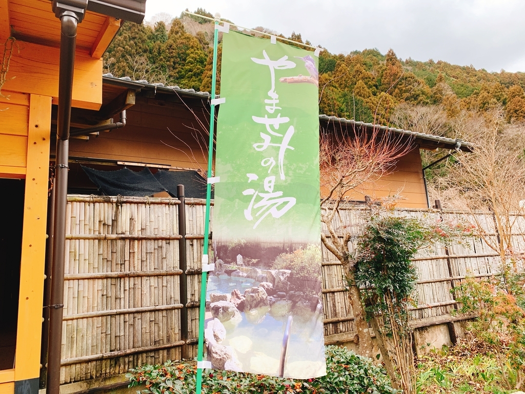 f:id:Peddy_Camp:20190307212443j:plain f:id:Peddy_Camp:20190307212443j:plain