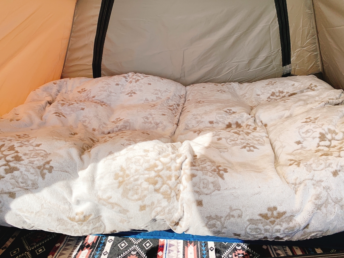 f:id:Peddy_Camp:20190506144800j:plain f:id:Peddy_Camp:20190506144800j:plain