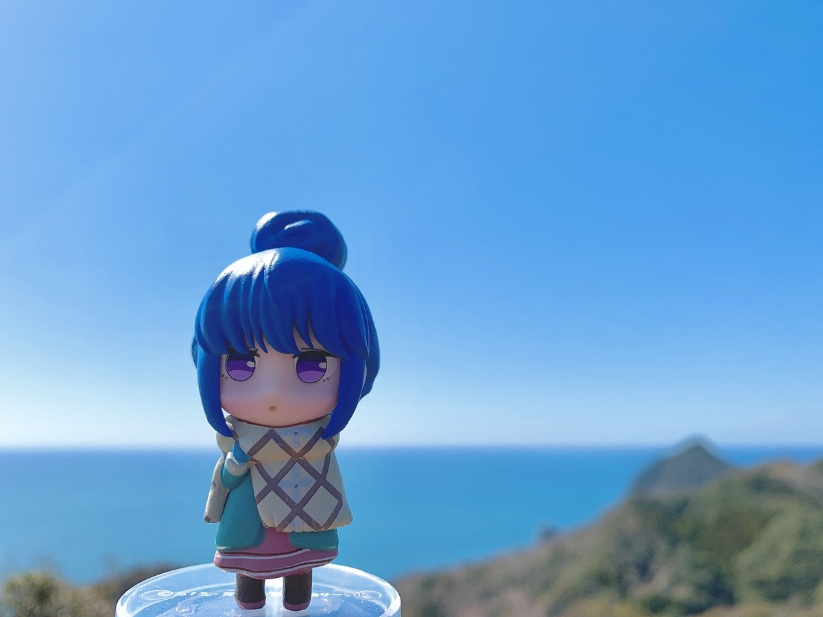 f:id:Peddy_Camp:20190506154737j:plain f:id:Peddy_Camp:20190506154737j:plain