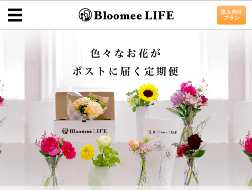Bloomee LIFE