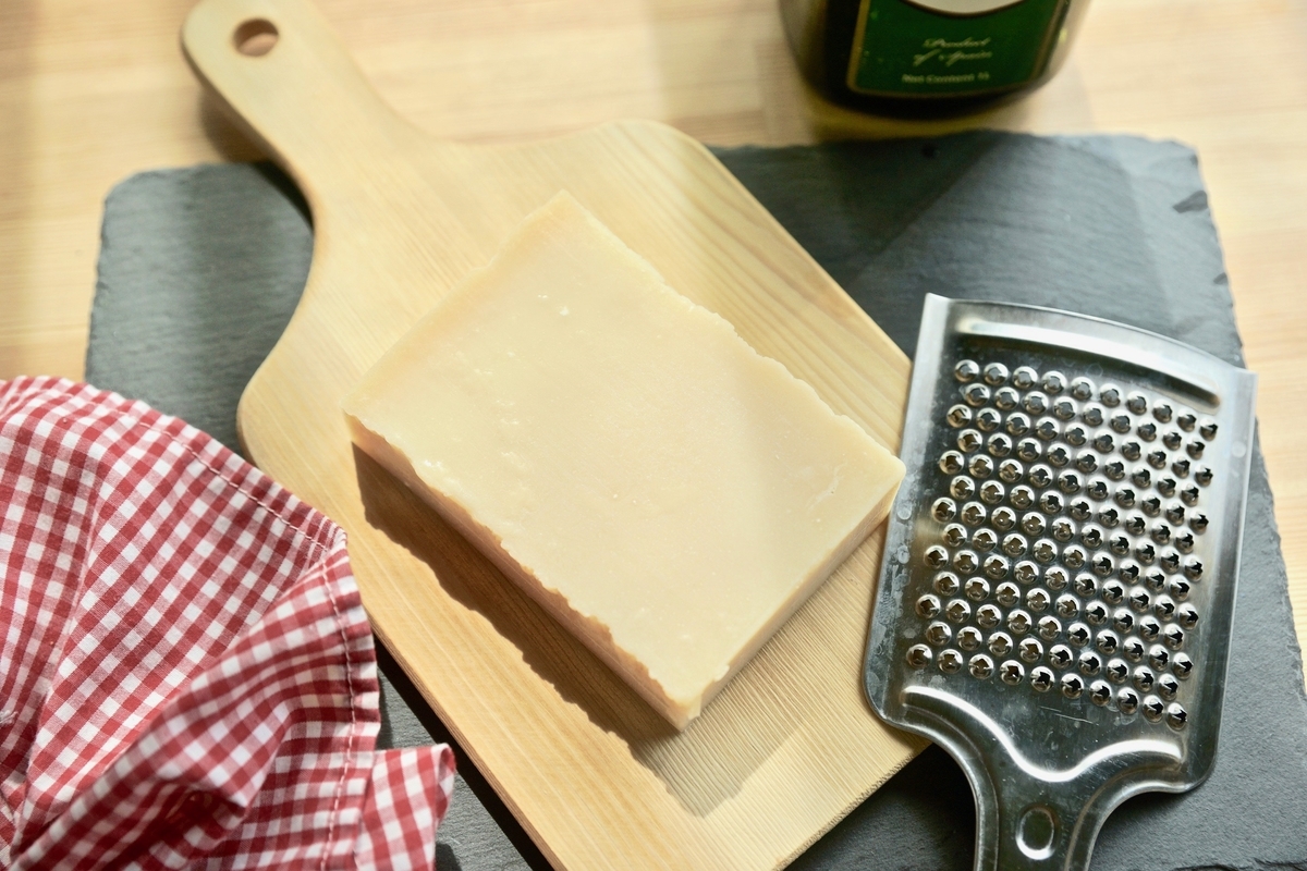 granapadano