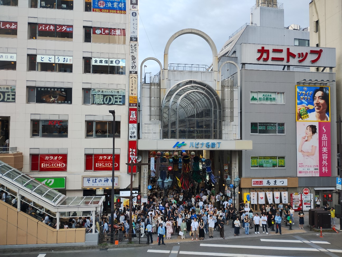 f:id:PeepingTom-san:20260808160438j:image