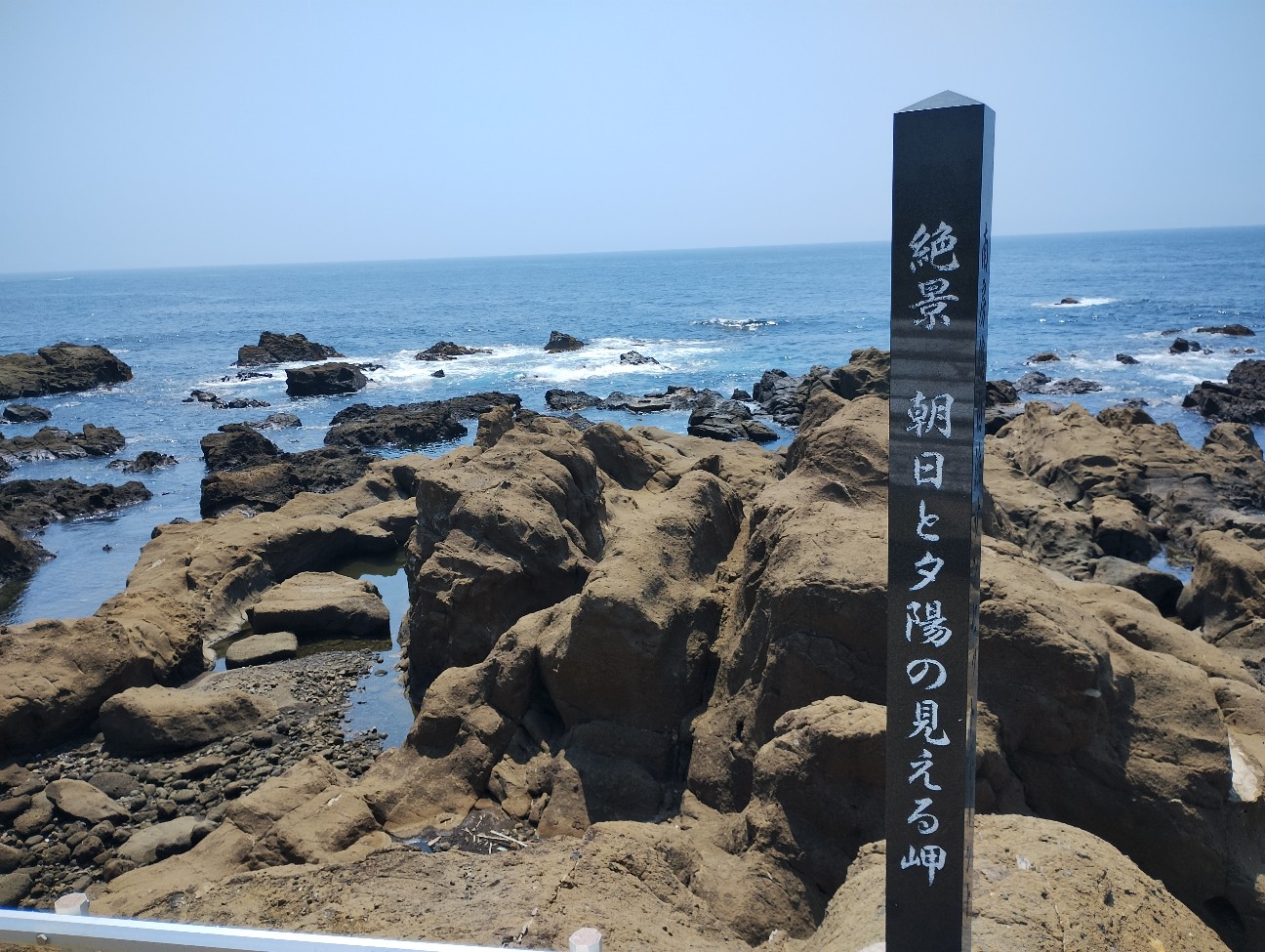 f:id:PeepingTom-san:20260808164019j:image