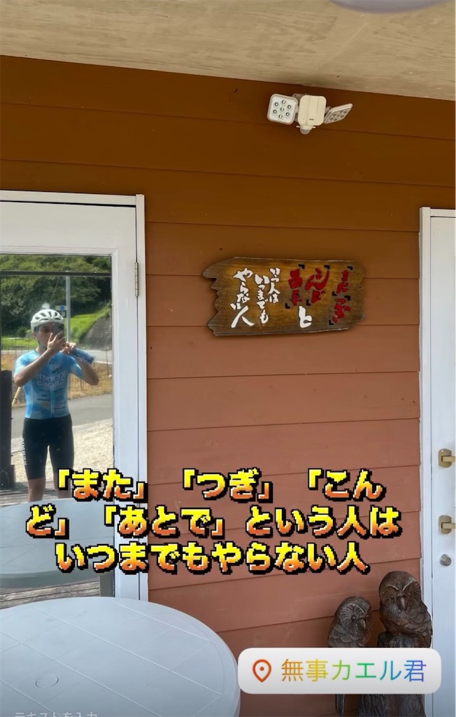 f:id:Peiann:20260830172910j:image f:id:Peiann:20260830172910j:image