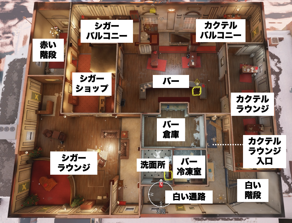 マップ概要（カフェ・ドストエフスキー・2F読書室／暖炉ホール）