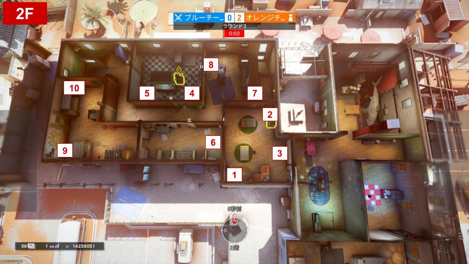 アウトバック(2F洗濯室・娯楽室)の突き上げポジ