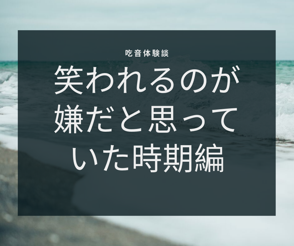 f:id:Pen_Guin:20190926041710p:plain f:id:Pen_Guin:20190926041710p:plain