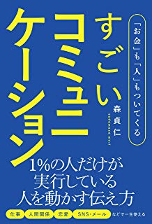 f:id:Pen_Guin:20191004104323j:plain f:id:Pen_Guin:20191004104323j:plain