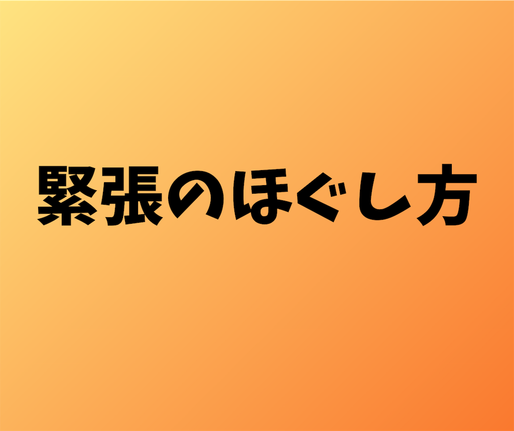 f:id:Pen_Guin:20191022034639p:image f:id:Pen_Guin:20191022034639p:image