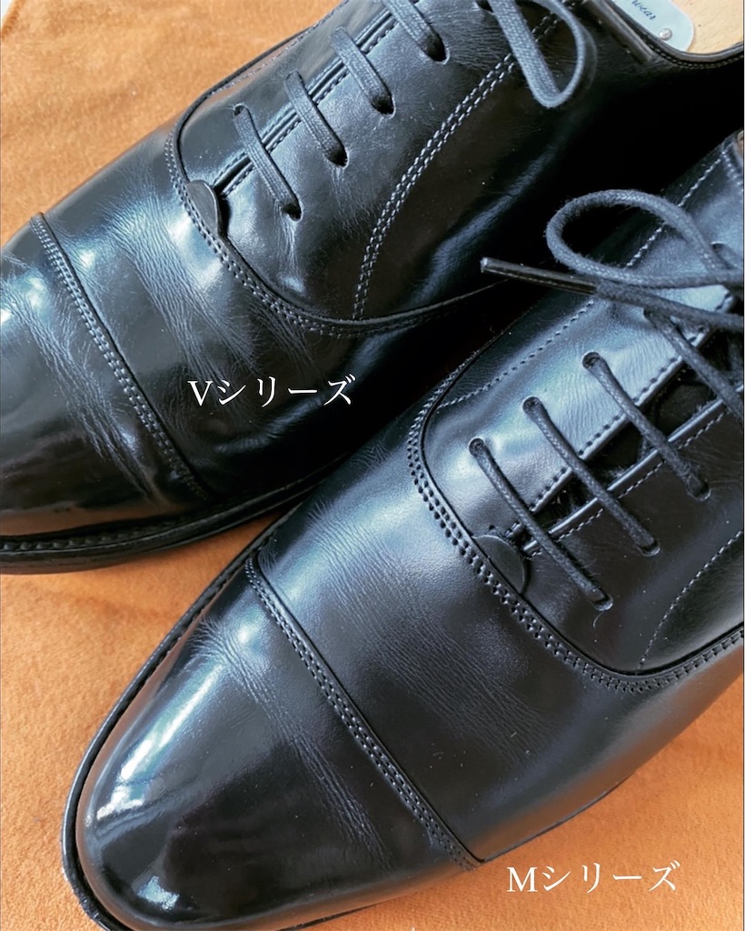 ロイドフットウェア Mシリーズ 〜Vシリーズとの違い〜 - 革靴好きの