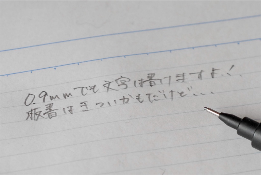 f:id:Pengu0823Emperor:20180409131653j:image f:id:Pengu0823Emperor:20180409131653j:image