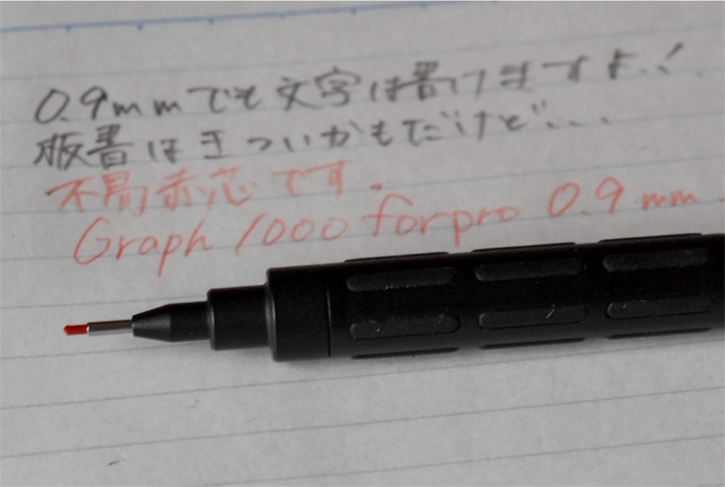 f:id:Pengu0823Emperor:20180409131830j:image f:id:Pengu0823Emperor:20180409131830j:image