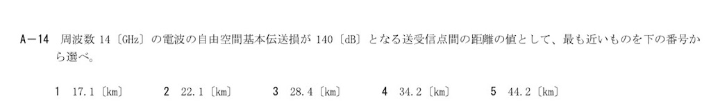 f:id:Penguin-AppliedPhysics:20231226120403j:image f:id:Penguin-AppliedPhysics:20231226120403j:image