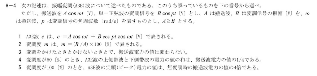 f:id:Penguin-AppliedPhysics:20250106121153j:image f:id:Penguin-AppliedPhysics:20250106121153j:image