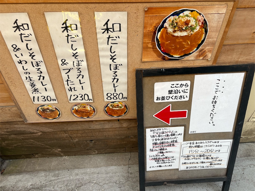 f:id:PenguinDays:20260107000059j:image