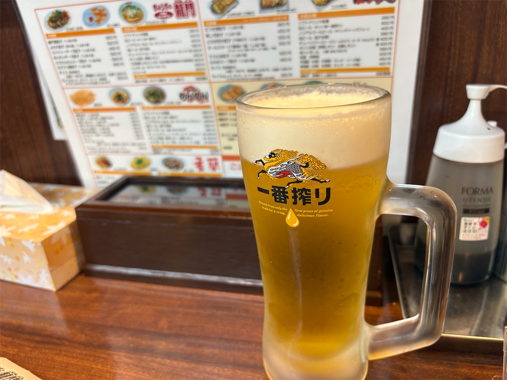 f:id:PenguinDays:20260117161515j:image